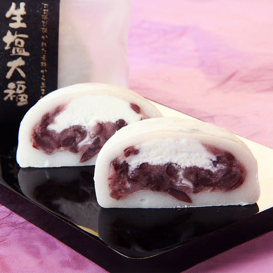 極撰本生塩大福