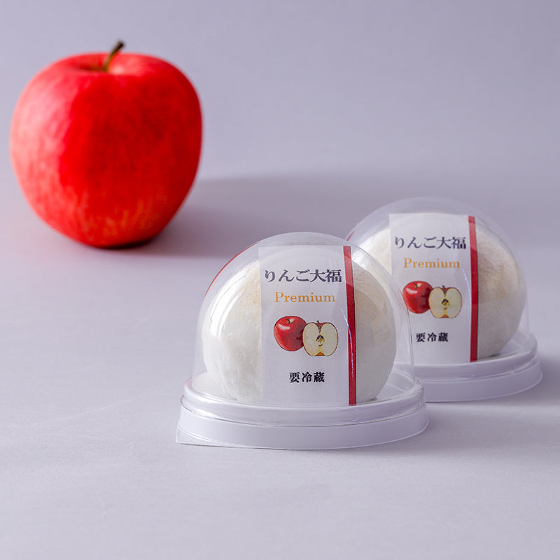 りんご大福Premium 3個入り